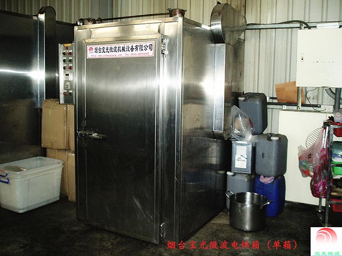 单箱电烘箱设备